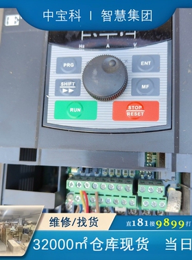 变频器2.2KwPT310-2R2G-3B功能正常包好