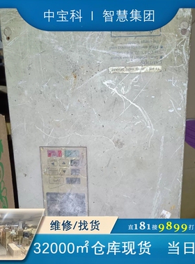 tds-v8-h011e变频器驱动板主板配件7mbp75ra