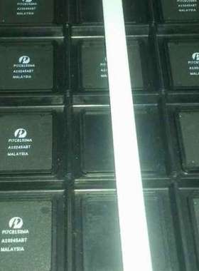 20片一起卖 PERICOM PI7C8152MA 芯片2-