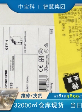 ABB CT-MFS.21S 1SVR730010R0200