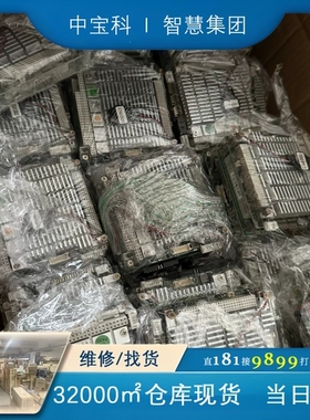 研华PC104 PCM3362N PCM3362Z嵌入式工