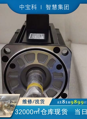 #YASKAWA/安川 SGMSH-20A2A-YR21安川