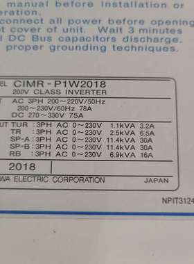 安川 Varispeed P1W2018多轴驱动器CIMR-