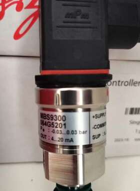 丹佛斯MBS9300 订货代码064G5201 议价发货。