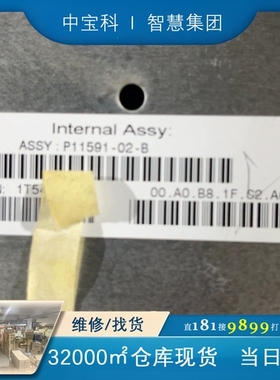 IBM FAStT600 DS4100磁盘阵列电源 400