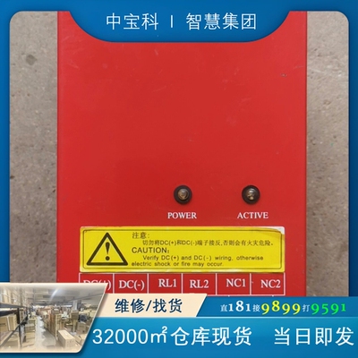 加能制动单元，IPC制动单元，保证好用运费到付