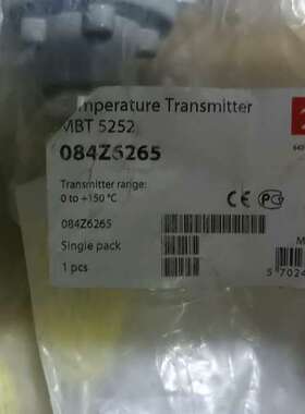 MBT5252-084Z6265丹佛斯温度变送器全新2支