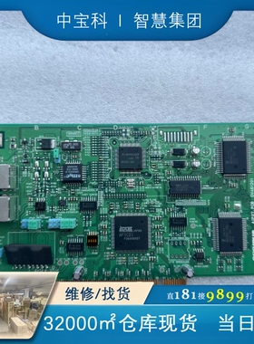 OLYMPUS MK600-AIPCI DV461201 A