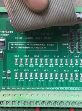 凯恩帝系统IO板，远程分线器。J010I-0100-W01Z