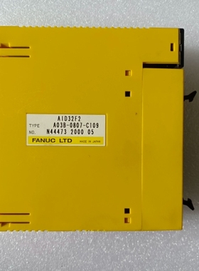 发那科PLC AID32F2 A03B-0807-C109