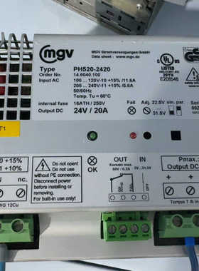 【维修】德国MGV+PH520-2420+电源14.6040.100