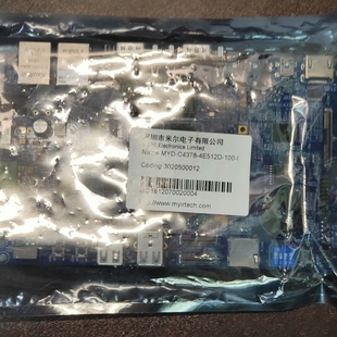 MYD-C4378-4E512D-100-l米尔开发板,全新