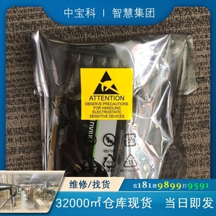 丽台英伟达专业图形显卡 Quadro T1000 8G全新