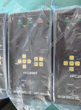 HFC3000ll系列全新驱动器HFC-B024A-N-IO