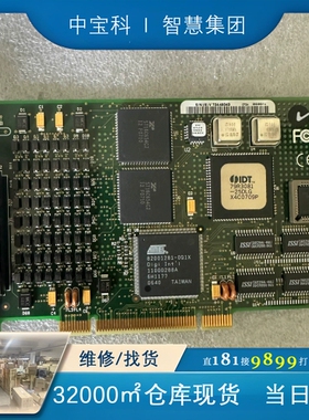 美国ESI机拆机串口卡 50000490-05 LF数量10