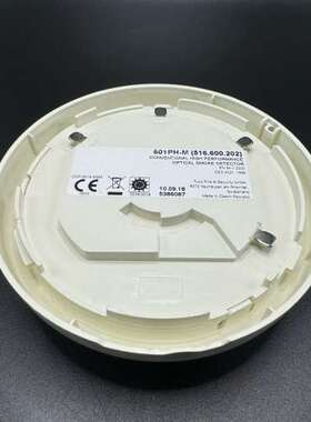 TYCO 泰科 船用烟感探测器 601PH-M(516.60