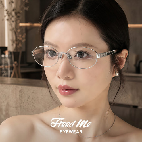 徐如蓝同款眼镜女近视可配度数