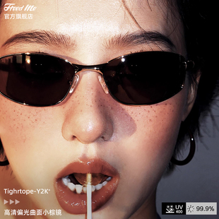 Y2K小棕镜欧美复古风偏光墨镜女防紫外线户外开车骑行登山眼镜男