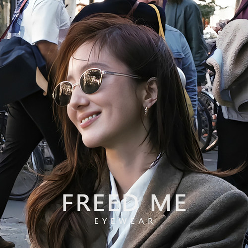 FREEDME墨镜女2025新款老钱风