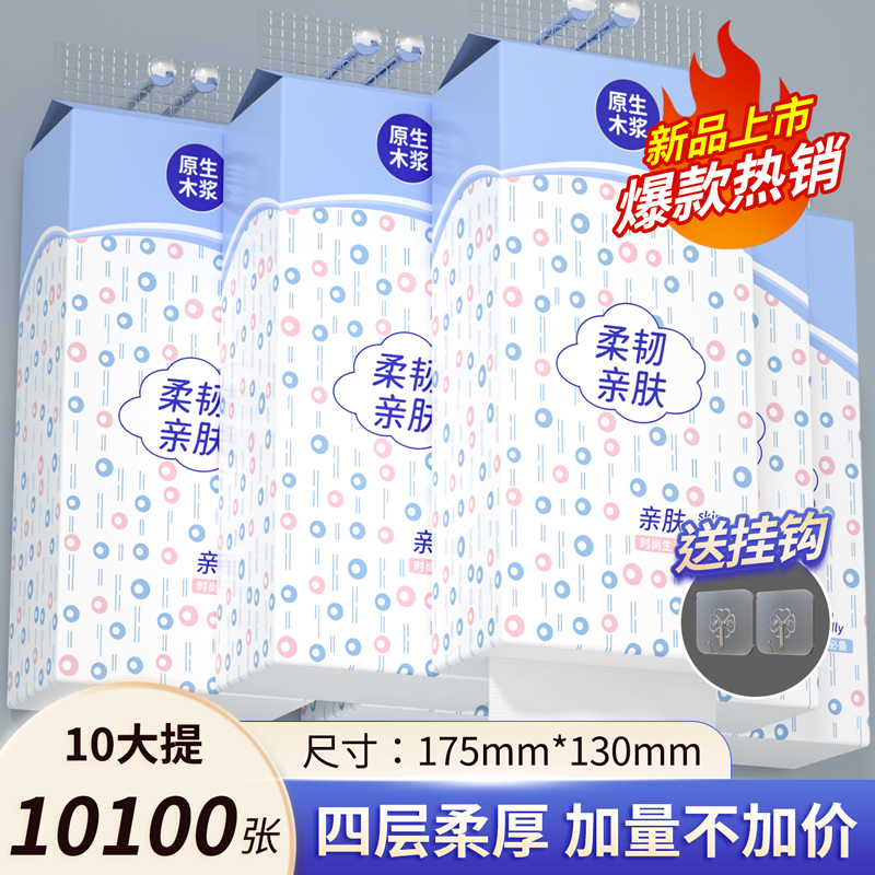 //img.alicdn.com/bao/uploaded/i3/2218611007400/O1CN01lUS7qx24XFsyJYURK_!!0-item_pic.jpg