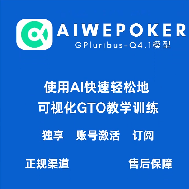 智能精品,品质保证