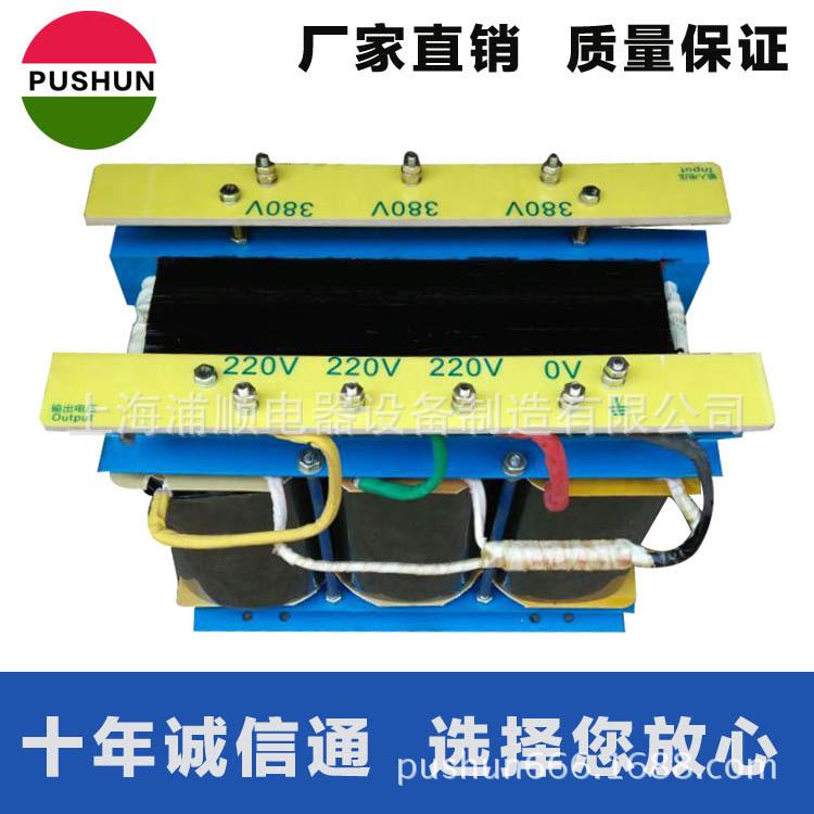 厂家三相干式隔离电源变压器150KVA200kVA380V变415V660V转1140V