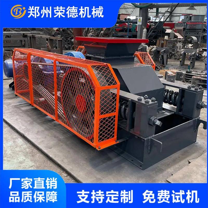 大型对辊式破碎机液压式石灰煤矸石鹅卵石砂岩陶瓷石料辊式制砂机