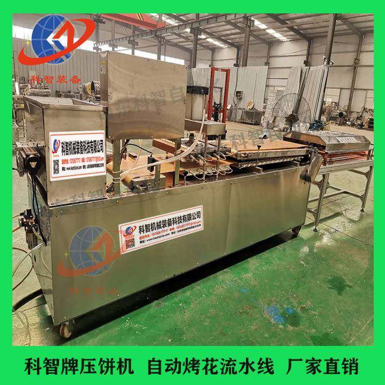 全自动烤鸭饼机双头出饼烤鸭饼机液压型压饼机洛馍机擀面,清洗/食品/商业设备,其他食品加工设备,淘宝优惠券,粉丝福利购,淘宝优惠卷