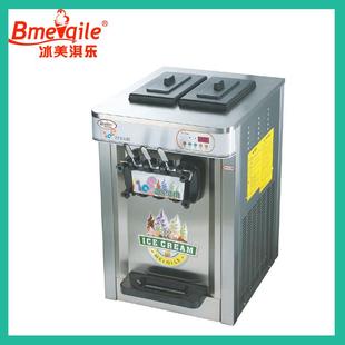 厂家冰美淇乐MQ L22AB不锈钢三头软冰淇淋机果酱雪糕机冷冻甜品