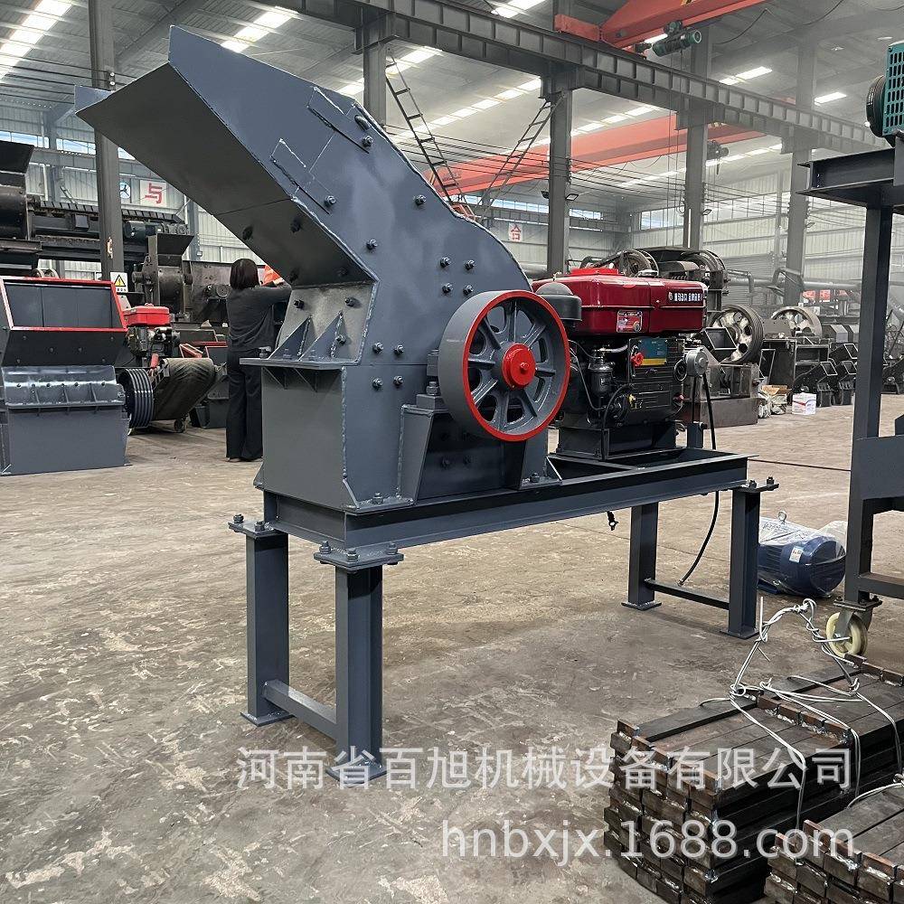 PC300*400小型混凝土锤式制砂机打砂机电动柴油移动锤式破碎机