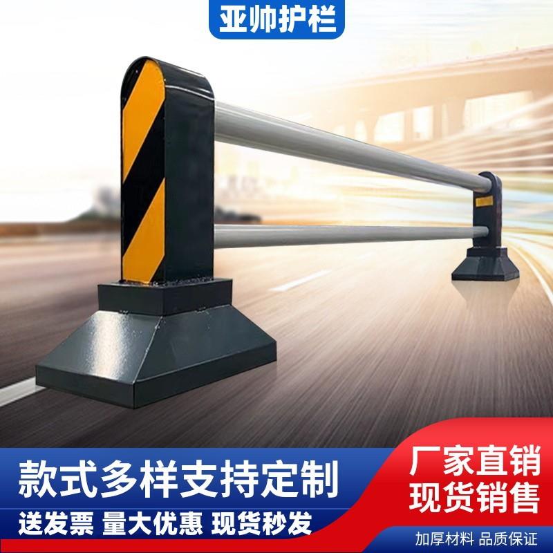 现货道路隔离护栏不锈钢穿管围栏园区厂区隔离分流安全防撞墩护栏