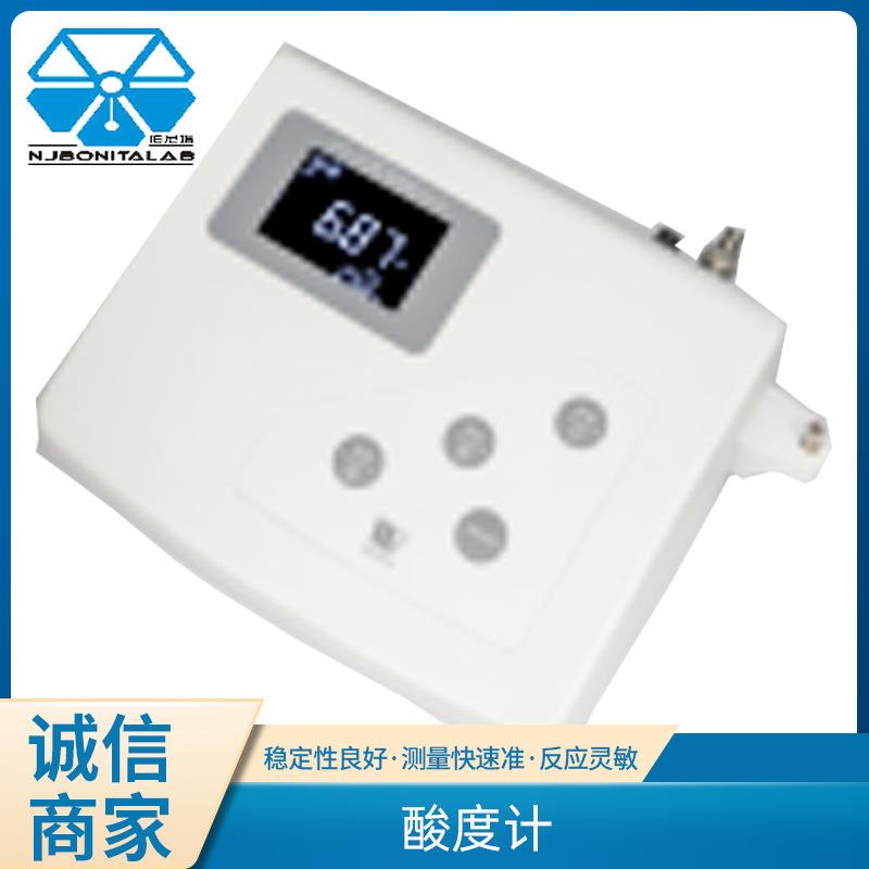 pHS-5触摸屏酸度计现货便携pHS-25pHS-3C高精度酸碱度ph计