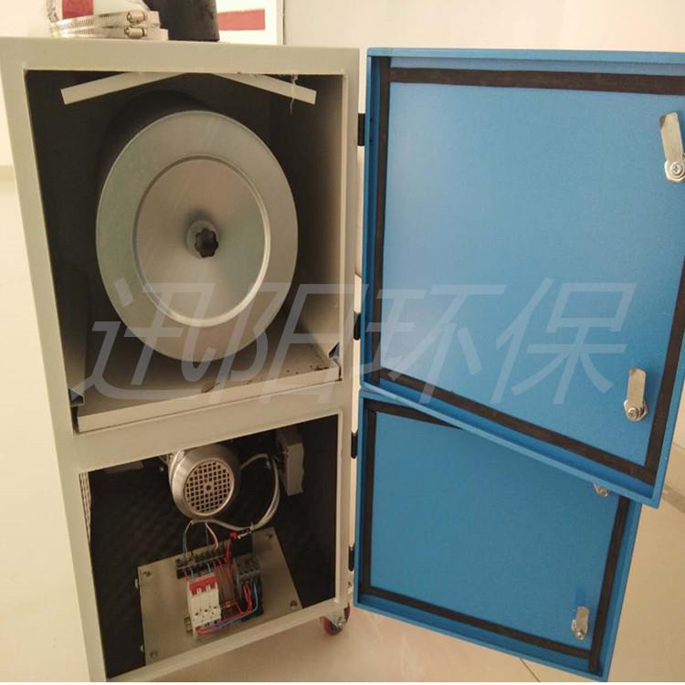 移动式焊烟净化器焊锡烟雾除尘器环保设备工业用焊接烟尘环保设备