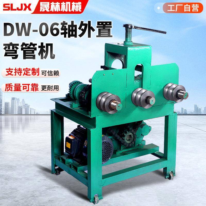 供应电动弯管机大棚弯管机价格弯弧机图片大型管子弯管机厂家
