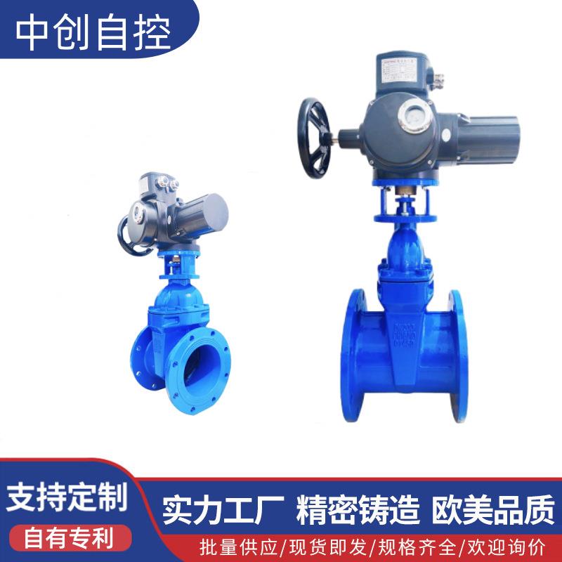 厂家直销软密暗杆闸阀Z45X弹性座密封球墨铸铁材质小口径污水处理