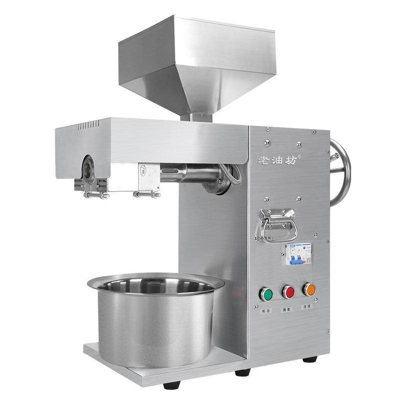 商用全自动小型榨油机冷热双榨花生椰蓉牛油果油全套1800W榨油机,清洗/食品/商业设备,其他食品加工设备,淘宝优惠券,粉丝福利购,淘宝优惠卷