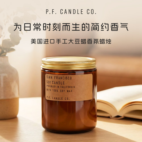 P.F.香薰蜡烛圣诞礼物生日礼物