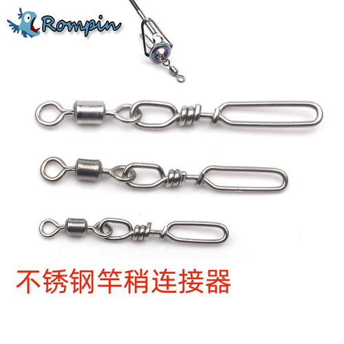 Rompin可穿导环路滑别针
