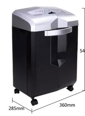 盆景bo盆景nsai2i碎 691-23L碎纸机 单次0张 1小时连续纸 2*8mm（