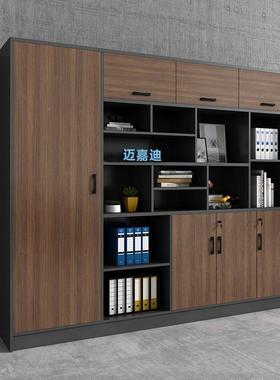 简约现总代收28096室纳柜资料柜办公档裁案文件柜书柜带门