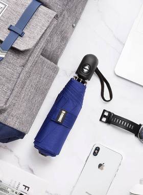 6BU全雨自动雨伞折叠伞自开自携收防风小巧JF75997HH便迷你超轻男