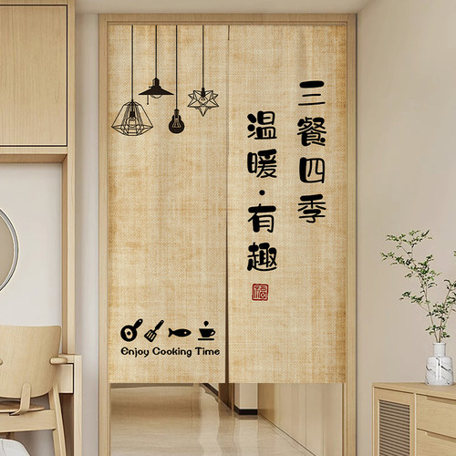 商用文字棉麻隔断遮挡半截挂帘