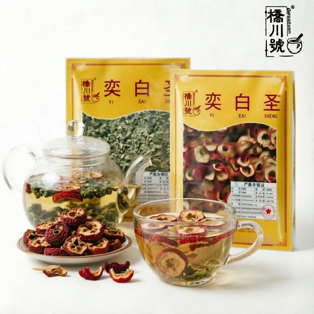 欣康中药荷叶100g 茶中药材决明子山楂茯苓桑叶中草药正品旗舰店