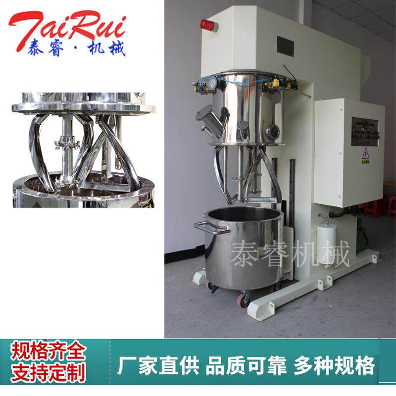 深圳导热硅胶真空双行星搅拌机压料机泰睿机械16年行业专注