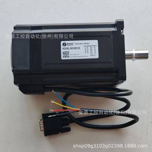 leadshine/智能混合伺服86CME120