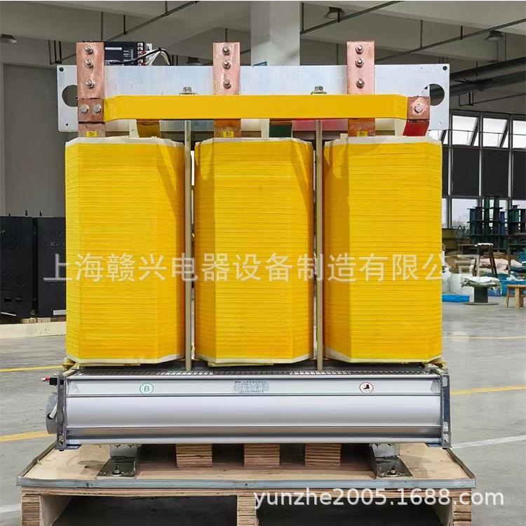 数据配电房配电室用690v660v600v变380v220v三相干式变压器350kva