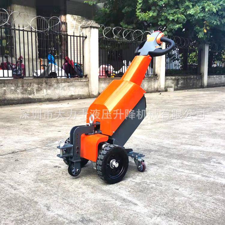 电动牵引车步行式电动拖车挂钩牵引平板车不锈钢电力牵引工具车