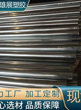 现货KDG/JDG铁穿线管40金属穿线管可弯穿线管走线布线铁线管