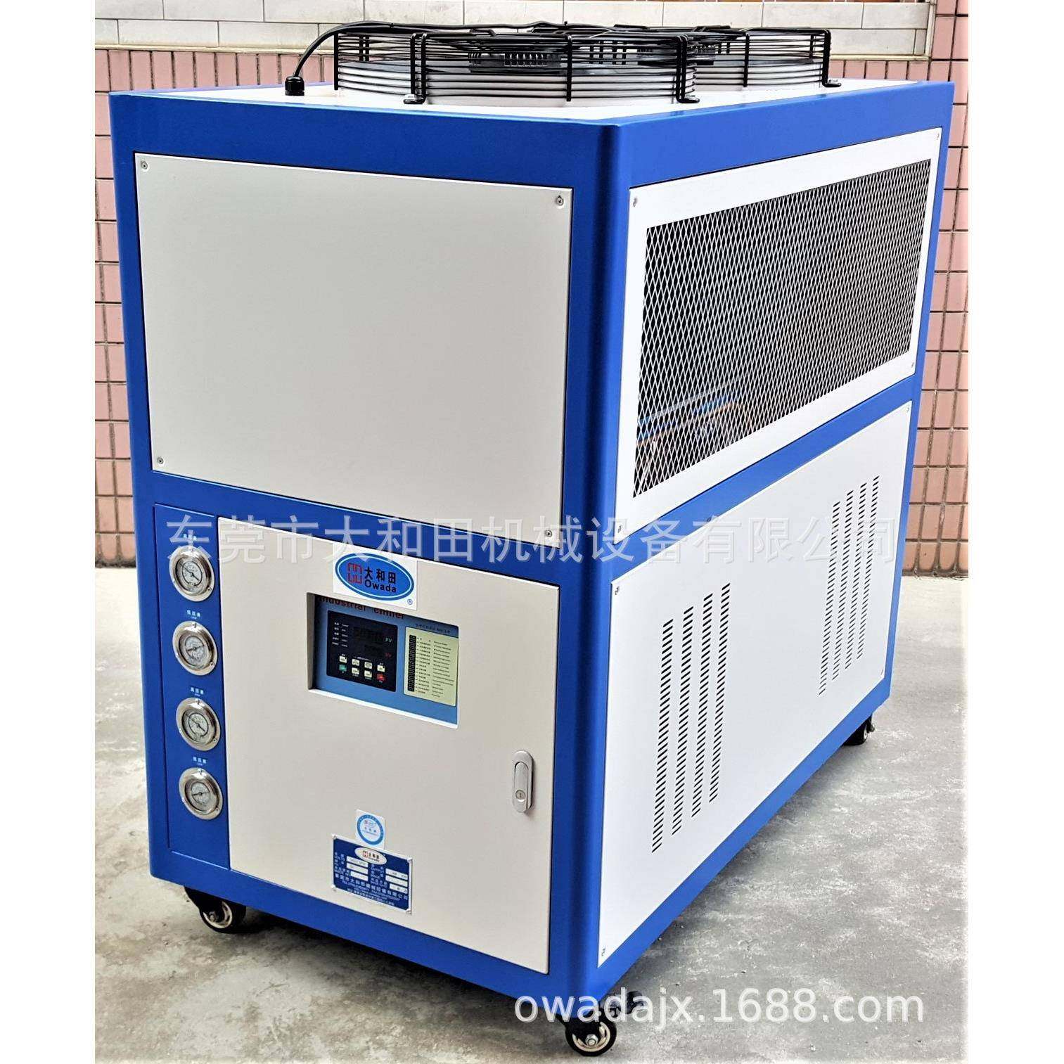 厂家生产供应惠州风冷冷水机惠州水冷式冷水机,清洗/食品/商业设备,其他食品加工设备,淘宝优惠券,粉丝福利购,淘宝优惠卷