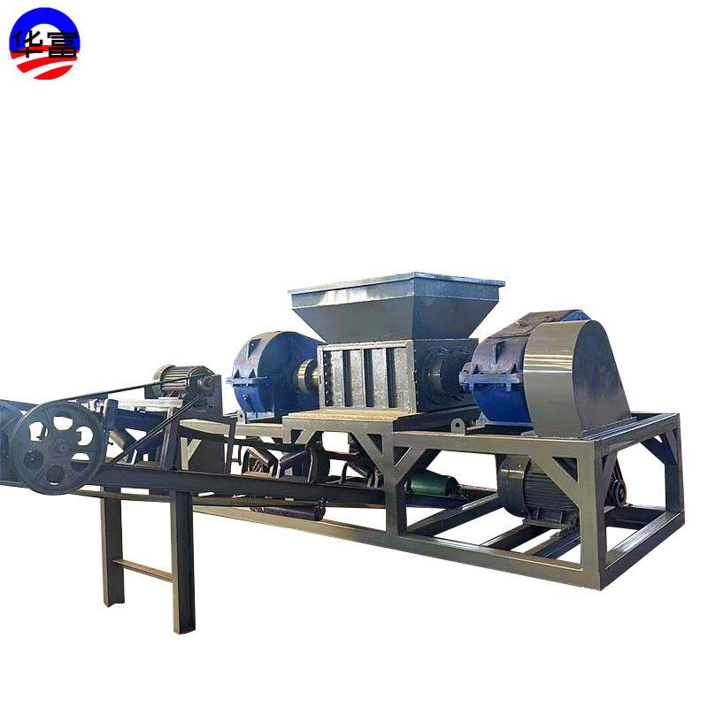 小型线路板钢丝粉碎机双轴秸秆稻草撕碎机600树枝大骨头破碎机